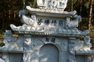 邯郸成安县石材雕刻样板