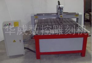邯郸成安县经济型木工雕刻机HW-1325